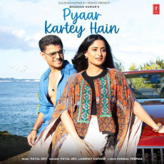 Pyaar Kartey Hain Mp3 Pyaar Kartey Hain Mp3
