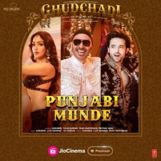 Punjabi Munde Mp3 Punjabi Munde Mp3