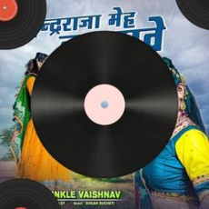 Sharaab Mp3 Sharaab Mp3