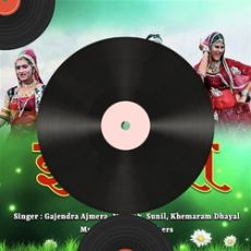 Tareef Mp3 Tareef Mp3